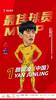 早报:国足1-1战平澳大利亚,仍居第五落后第三名6分