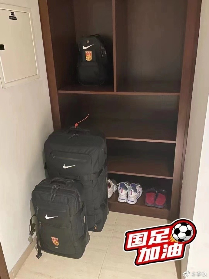 李铁：昨天话说的有点多🙂，早早睡了，8小时睡眠让我满血复活
