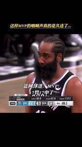 久违了！登哥罚球时球迷高呼MVP