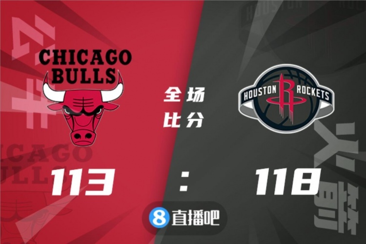 🏀伍德16+10 格林伤退 拉文28分 火箭8人上双逆转公牛止15连败
