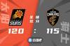 🏀布克35分 保罗17+12 阿伦25+11 太阳险胜骑士迎14连胜