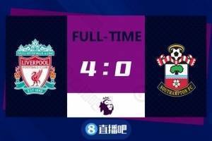 英超-若塔闪击+双响蒂亚戈范迪克破门 利物浦4-0南安普顿