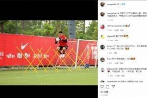 王大雷：结束107天的集训比赛，欣慰还能为中国足球做贡献