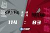 🏀穆雷15+7+13 麦科勒姆16分 马刺6人上双轻取开拓者