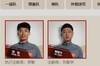 广州队新教练团队组成：刘智宇任主教练，郑智任执行主教练