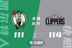 🏀波士顿27分 莫里斯20分 塔图姆29+10 快船险胜绿军