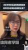 美女记者带你了解北京冬奥会运动员的超强床铺！