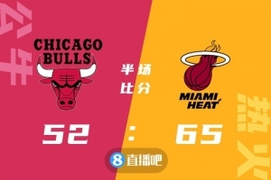 🏀洛瑞16+14 戴德蒙20+12 拉文33+7 热火轻取公牛