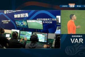 敦比亚造点，阿德里安主罚命中，申花1-0领先青岛