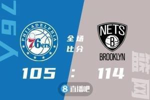 🏀杜兰特34+11+8 恩比德32+9+6 库里29分 篮网险胜76人