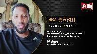 🎥麦迪预测勇日大战：库里的表现仍是MVP级别 但我看好太阳赢球