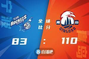 🏀威尔斯33+8 林韦翰12+5+8 张彪17分 青岛大胜宁波取3连胜