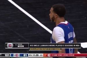 月亮男侄子NBA首秀！快船新援泽维尔-穆恩第四节登场！