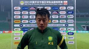李磊:遗憾在国安7年只拿过一个足协杯冠军 希望年轻人撑起一片天