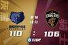 🏀莫兰特26+5+6 杰克逊22分 加兰德27+10 灰熊胜骑士迎6连胜
