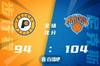 🏀巴雷特32+8 兰德尔30+16 赛克斯22+6 尼克斯送步行者五连败