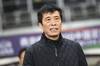 李璇：足协成都会议几点想法还不错，但恢复主客场并非足协能决定