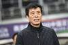 李璇:足协成都会议几点想法还不错,但恢复主客场并非足协能决定
