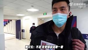 郭艾伦采访：投篮时有意保护下对手 脚在下面就收一下