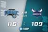 🏀大瓦格纳26分 小瓦格纳19+6+7 鲍尔23+8 魔术擒蜂止10连败
