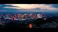 2023年中国亚洲杯城市巡礼&mdash;&mdash;热情似火重庆