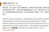 编剧汪海林评价足协：能力低下，买机票安排转机也安排不明白