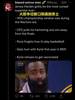 胡子命运坎坷！网友总结近五年哈登水逆之路 也是够倒霉的