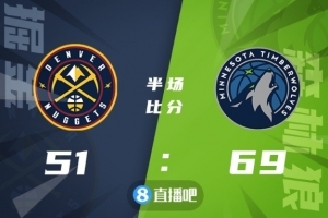 🏀唐斯24+10+7 普林斯23+9 约基奇21+16+8 森林狼终结掘金5连胜