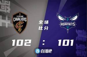 🏀阿伦29+22 乐福25+9罚球绝杀 罗齐尔24分 骑士客场险胜黄蜂