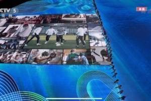 重庆俱乐部负责人：球队训练图上冬奥会开幕式照片墙，十分荣幸