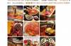 四川文旅厅邀请品尝火锅，中国女足官博回复：隔离酒店已经安排