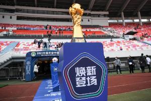 媒体人谈球员薪资：以12万为杠杆，顶级球员在10到20倍合理