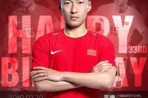 赵宇：吴曦的态度和职业精神没问题，网络对他的谩骂和攻击不公平