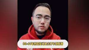 潘伟力：恒大打算用足校00-01年龄段打中超，03后打中冠
