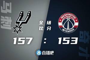 🏀穆雷31+13+14 库兹马36+8+7 马刺4人20+双加时险胜奇才