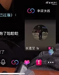 🎥王哲林疑似在更衣室和队友嘲讽赵继伟&郭艾伦 称辽宁输球活该