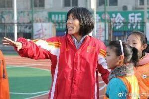 范运杰出任河南建业女足主教练 明日率队出征全国锦标赛