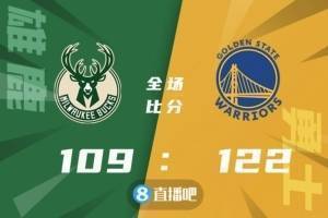 篮球晚报：克莱38分勇士击退雄鹿 凤凰遭逆转周琦两双成空砍