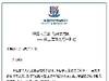 申城同抗疫，花开会有时&mdash;&mdash;致上海市民的一封信