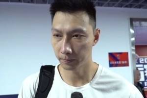 易建联：浙江是非常拼的球队 我们目前还是有很多伤病