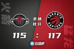 🏀西卡29+12+7 特伦特26分 小波特35+10 猛龙24分逆转火箭