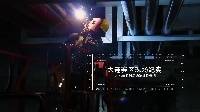 2023中国亚洲杯球场项目纪实之【大连梭鱼湾专业足球场】