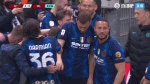 国米3-0AC米兰！戈森斯斩获处子球，B罗送助攻