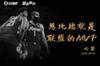 【篮言篮语】哈登：恩比德现在就是联盟的MVP！！！