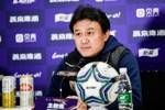 鲁媒：郝伟建议泰山足校迁往济南，充分融入百年俱乐部发展规划
