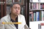 张路：2034年中国足球会出现明显转机，坚持普及成绩会越来越好