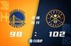 🏀库里30分 克莱15+9 约基奇30+19+8 勇士4-1淘汰掘金