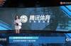 皇马大逆转！吧友热评上墙啦：没有人能随随便便踩着我们晋级！