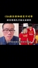 徐静雨：CBA俱乐部和球员全责不对等，球员想离队只能玉石俱焚