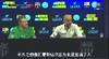 🎙️哈维：今天再次展示了，我们不仅仅是一家俱乐部
